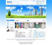廈門易爾通網(wǎng)絡科技營銷服務中心 覆蓋閩南，助力企業(yè)技術推廣