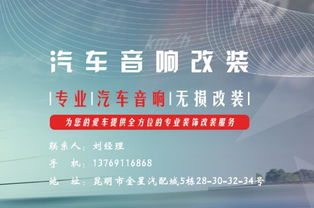 深圳網(wǎng)絡推廣與優(yōu)化 富海360與東方富海科技的技術服務
