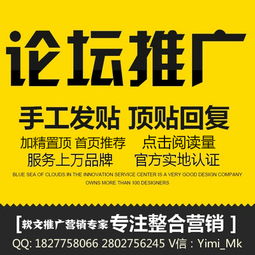 武漢弋米傳媒科技 一站式企業(yè)品牌推廣解決方案